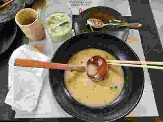 outing